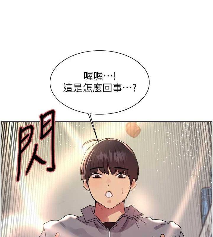 第121話