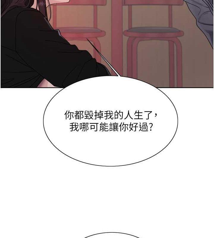 第121話