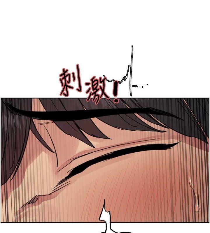 第125話