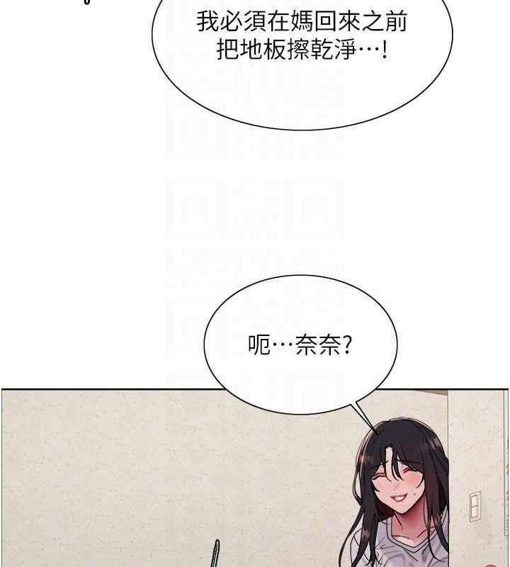 第125話