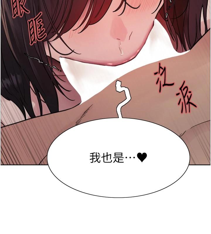 第127話