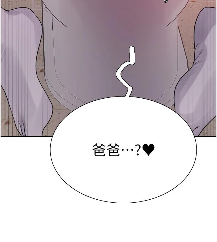 第127話