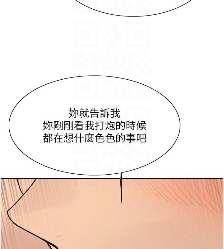 第127話