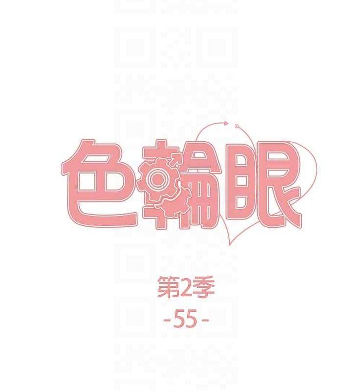 第128話