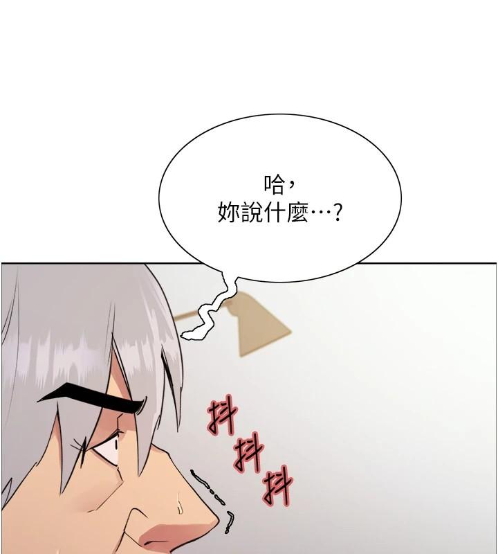 第129話