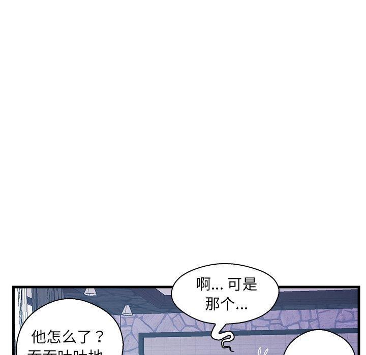 第19話