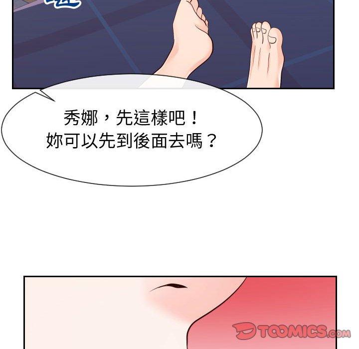 第40話