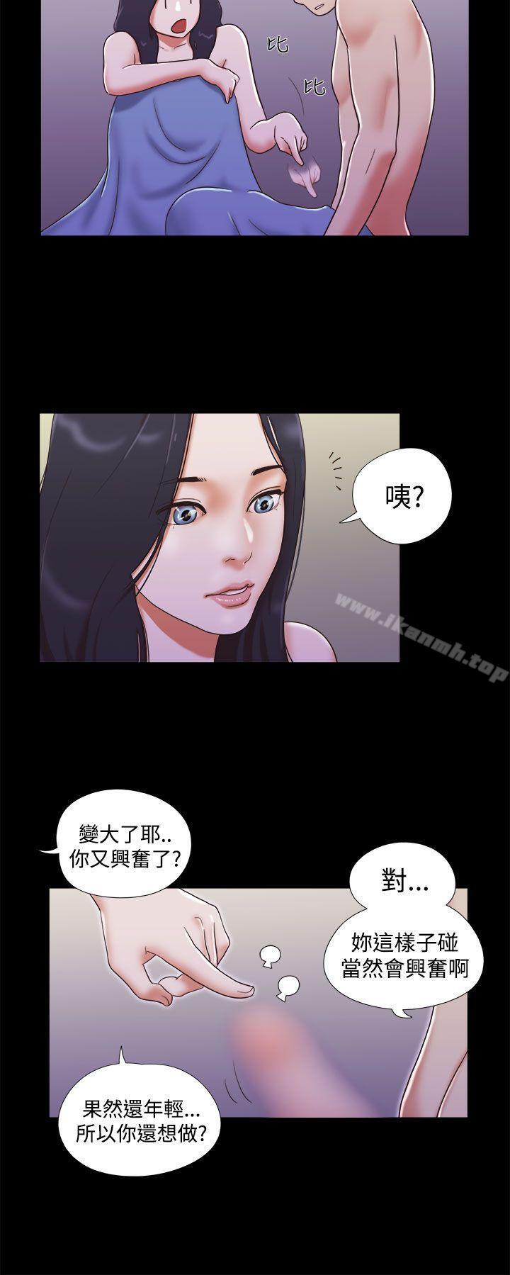 第11話