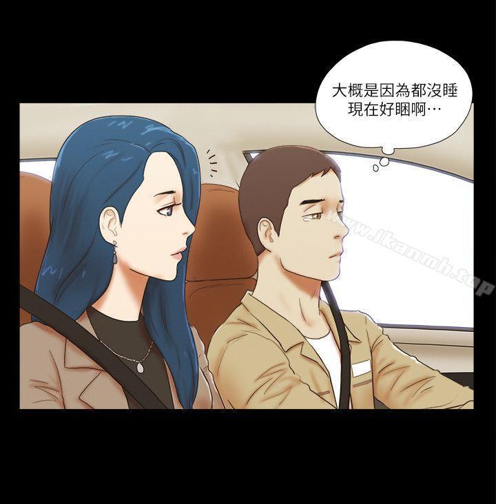 第55話