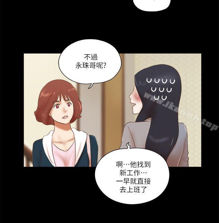 第64話