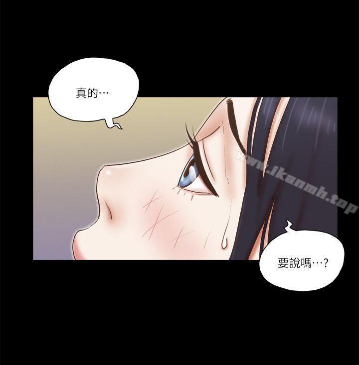 第64話