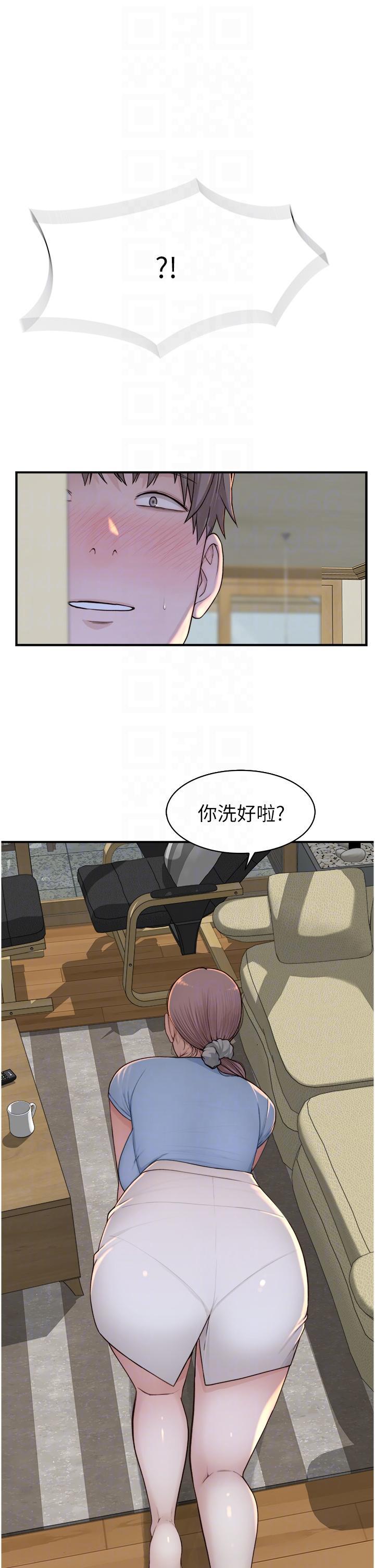 第11話