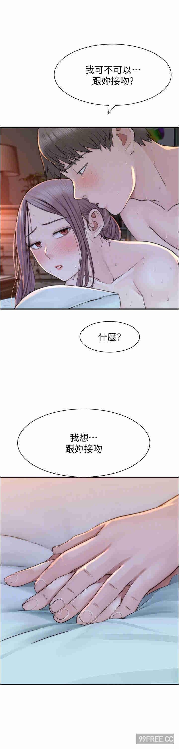 第31話