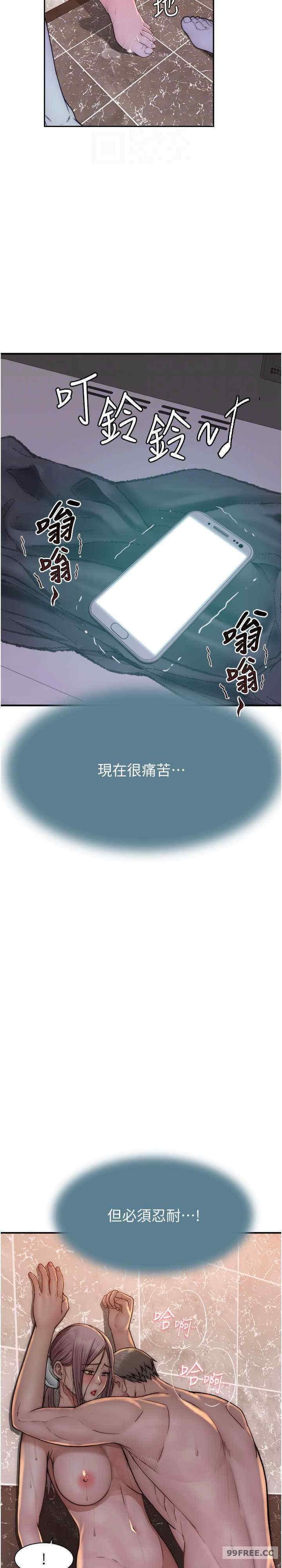 第43話