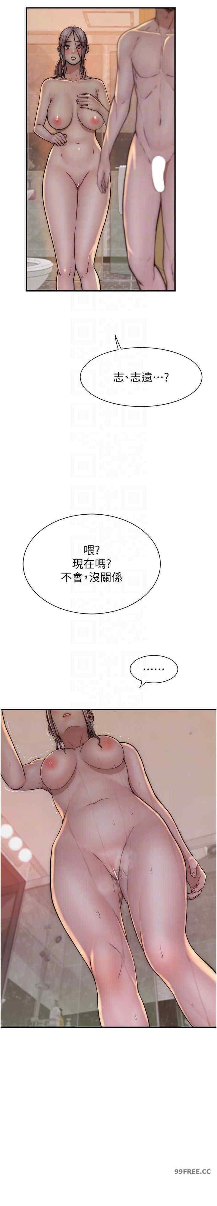 第43話