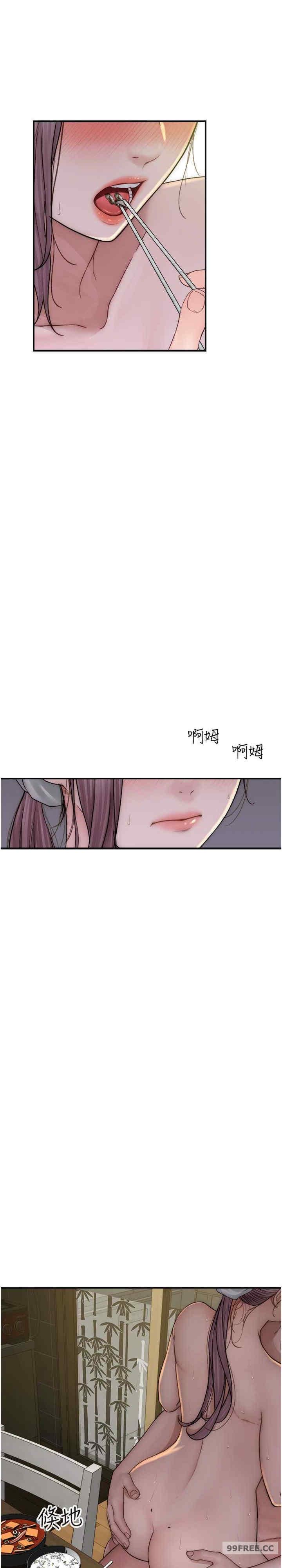 第48話