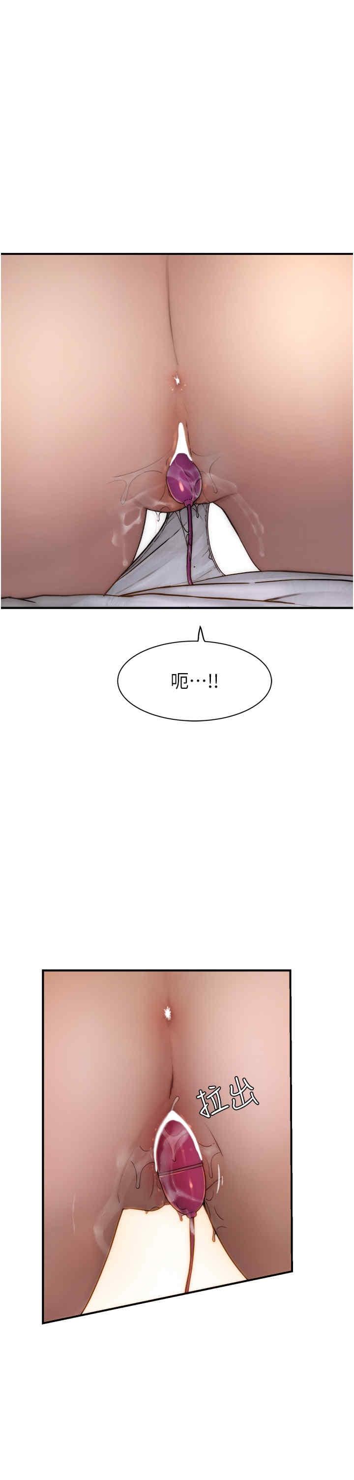 第63話