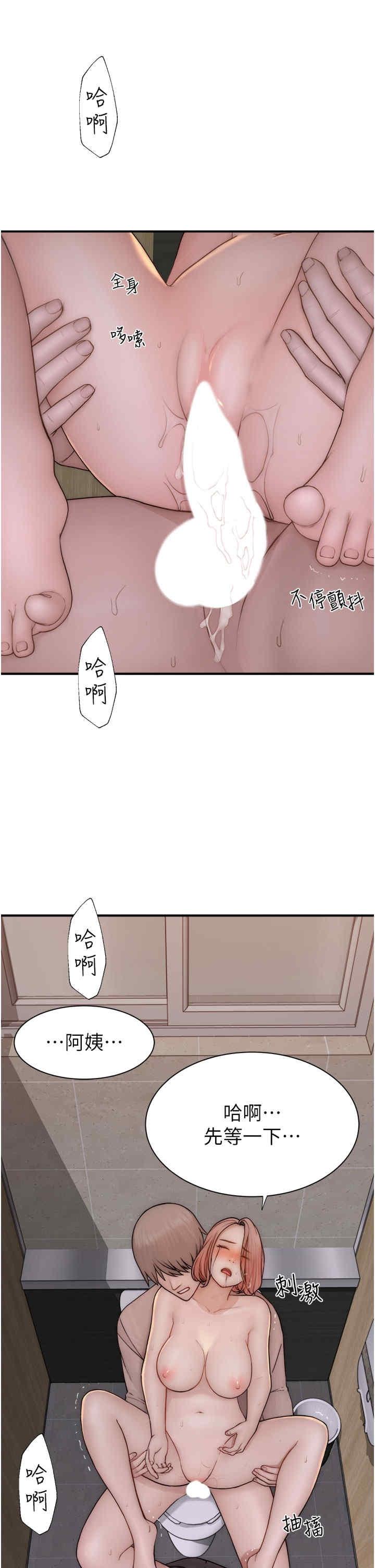 第65話