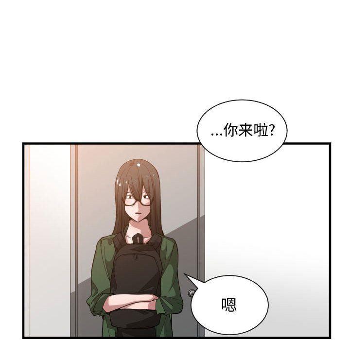 第24話