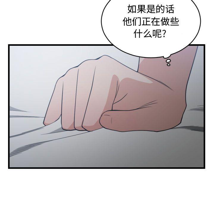 第34話