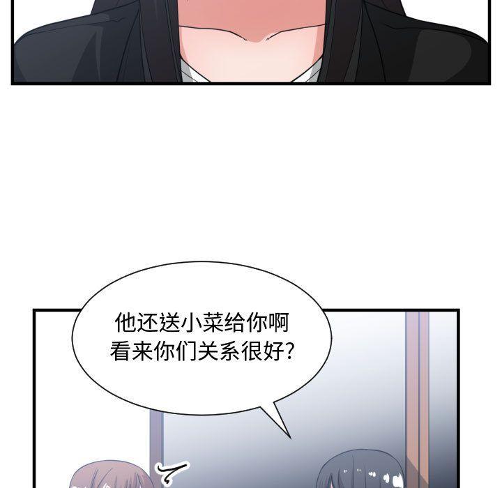 第38話