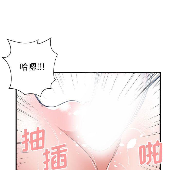 第40話