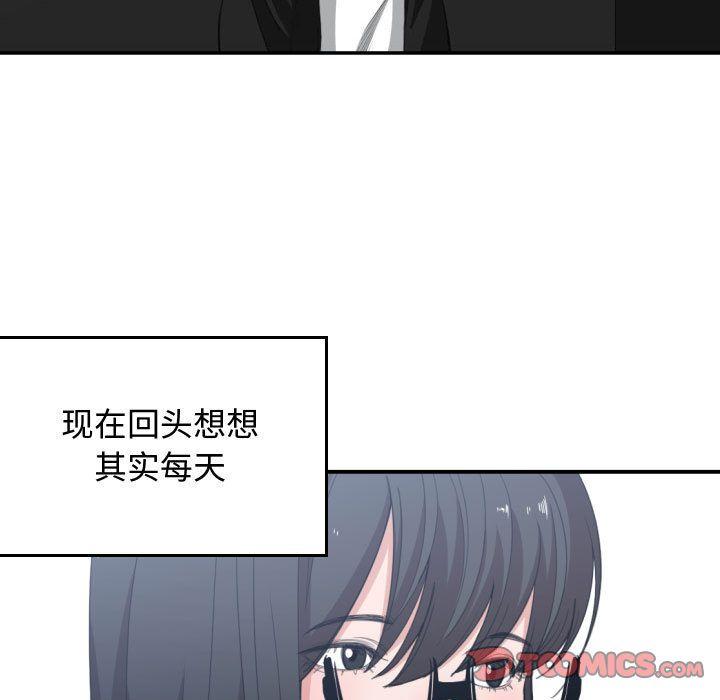 第46話