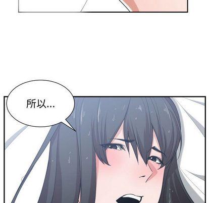 第48話