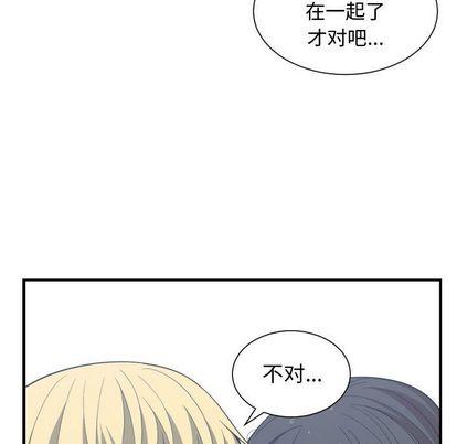 第48話