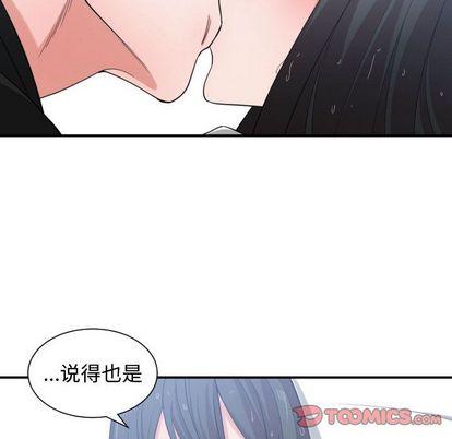 第48話