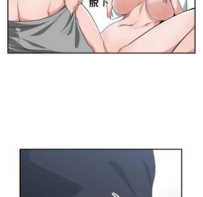 第48話