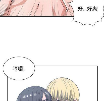 第48話