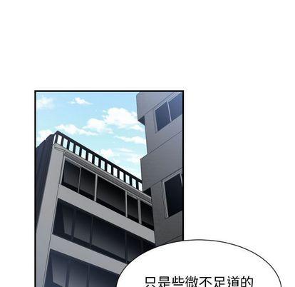 第49話