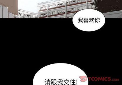 第49話