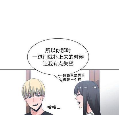 第49話