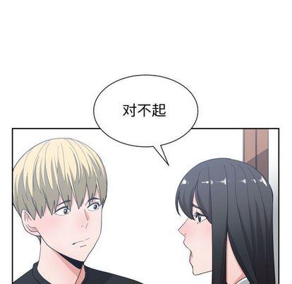 第49話