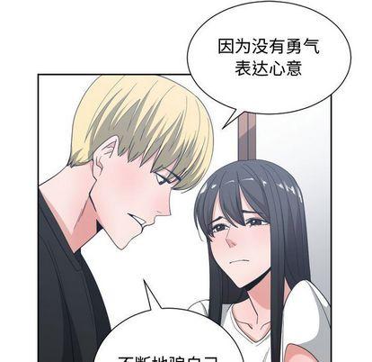 第49話