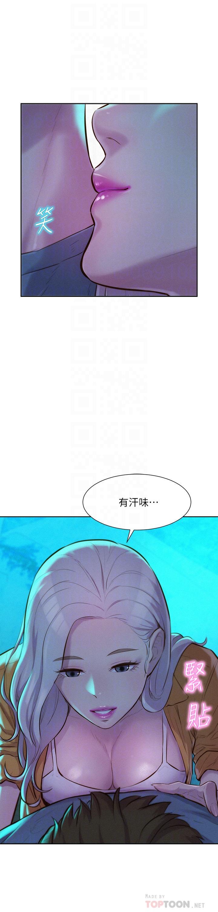 第14話