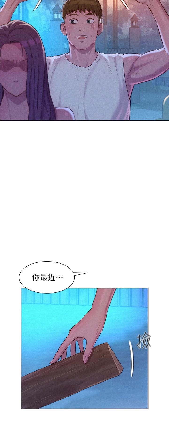 第20話