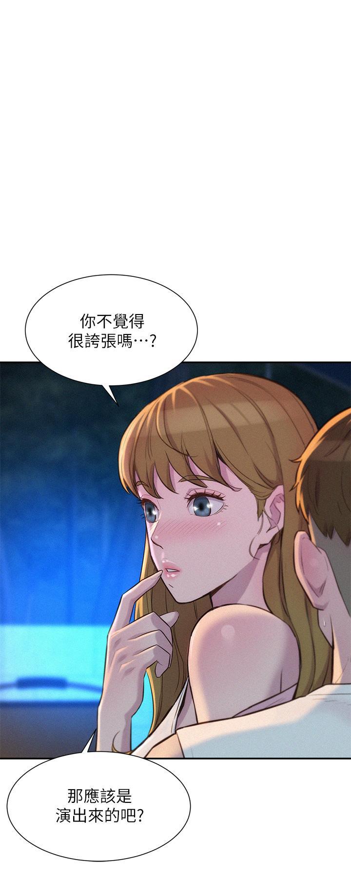 第22話