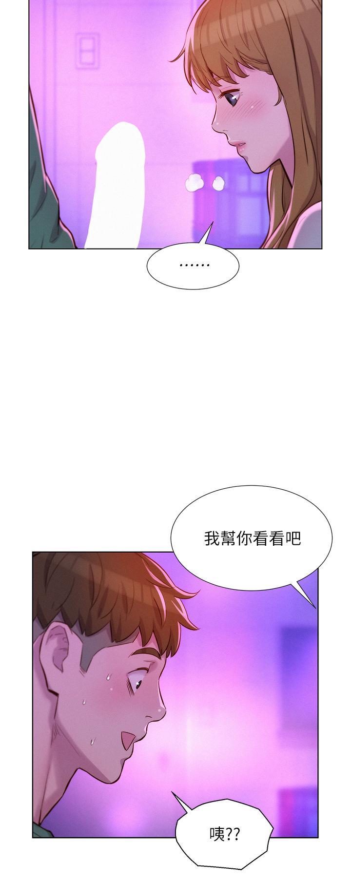 第34話