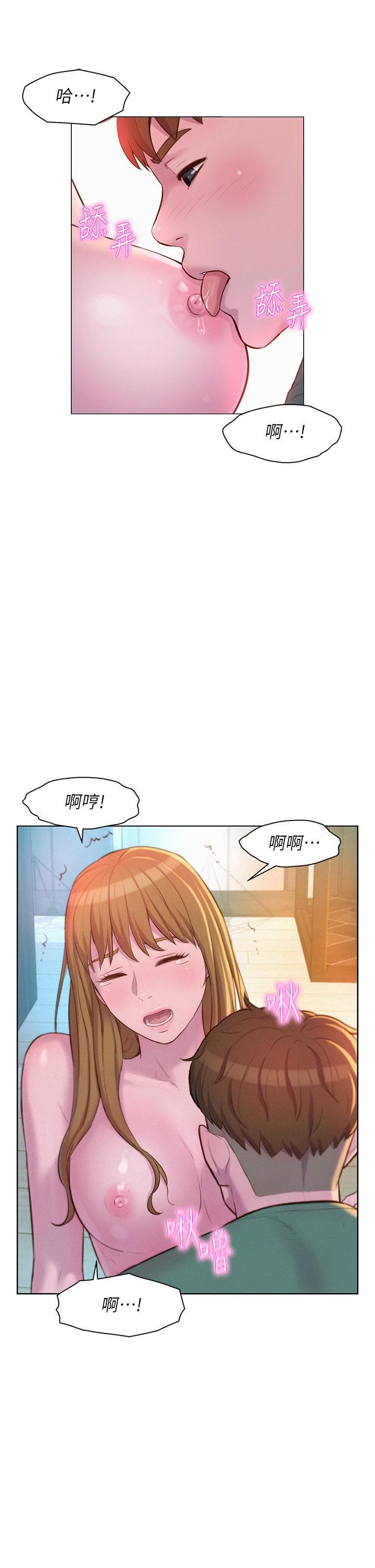 第36話