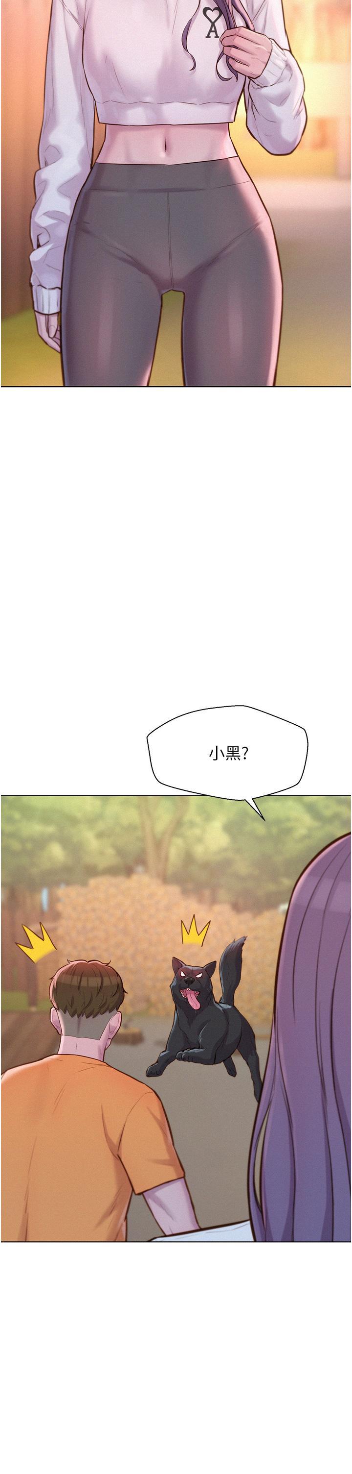 第38話