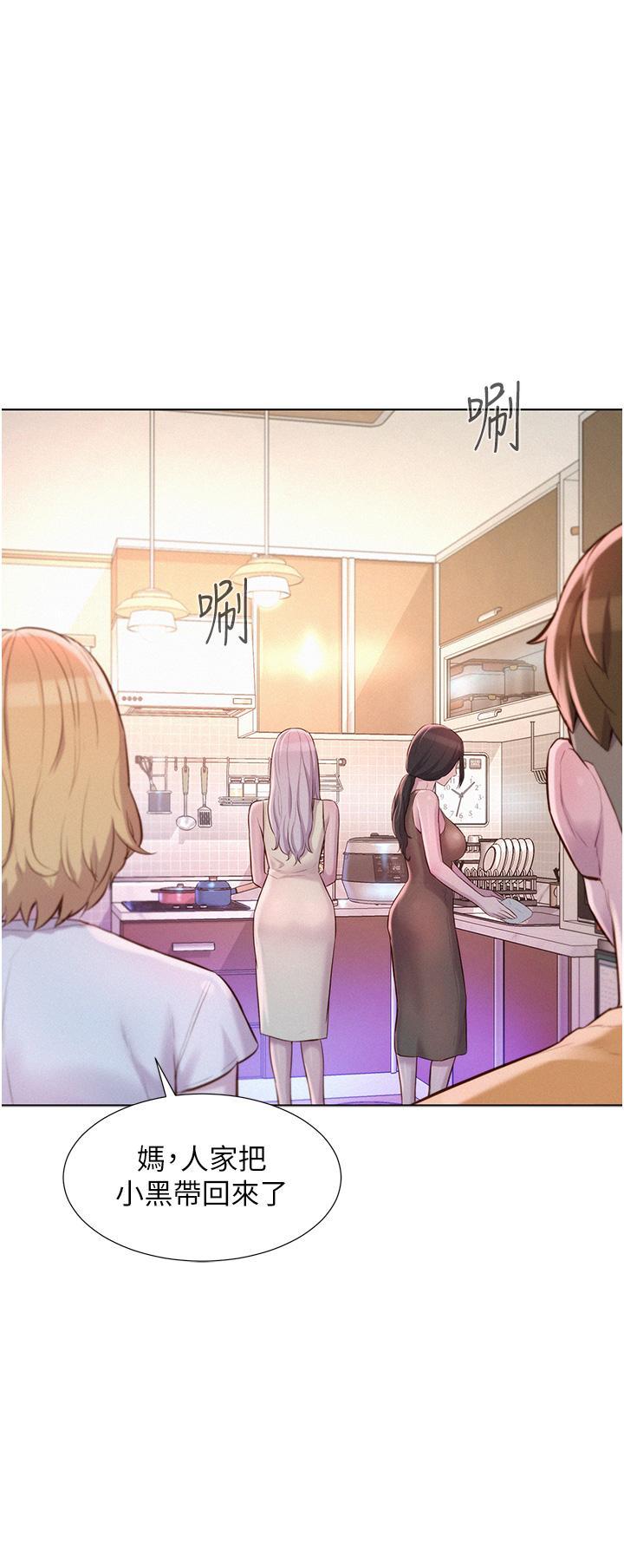 第38話