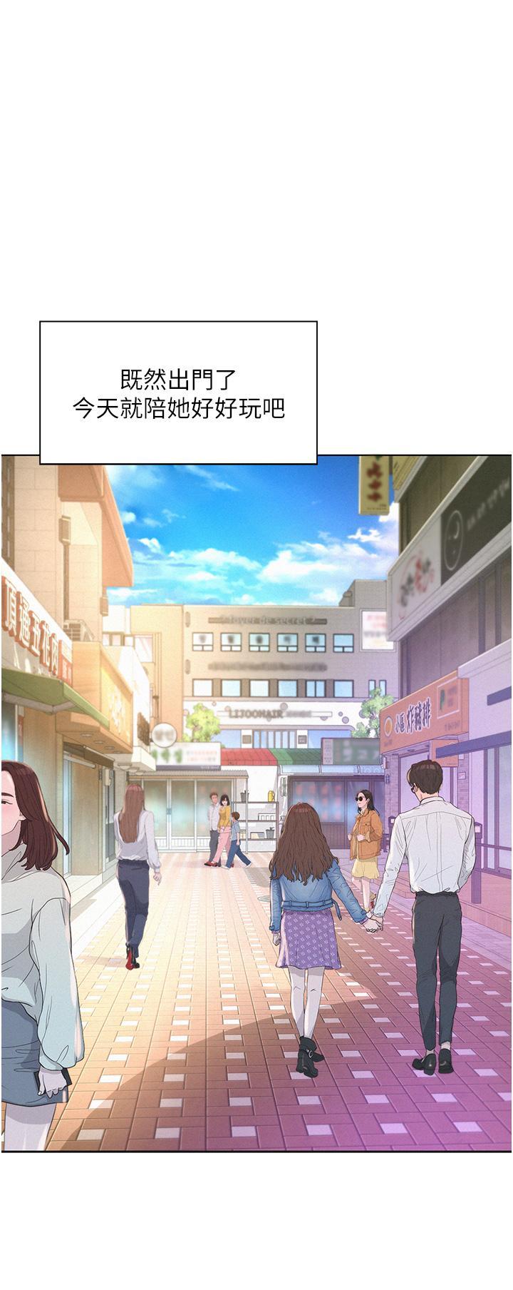 第41話