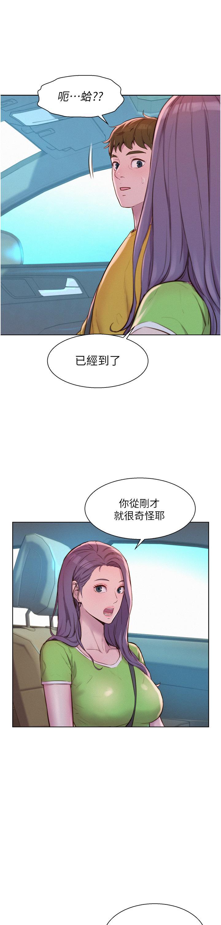 第49話