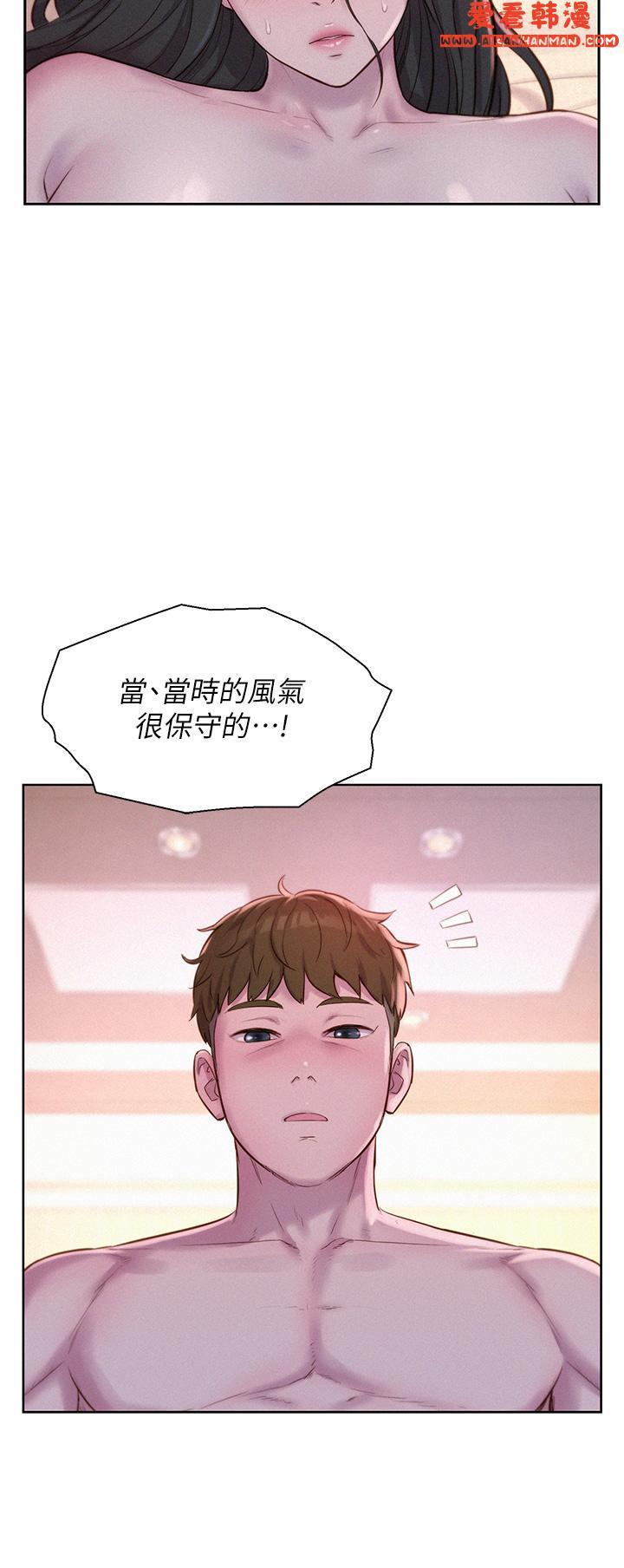 第59話