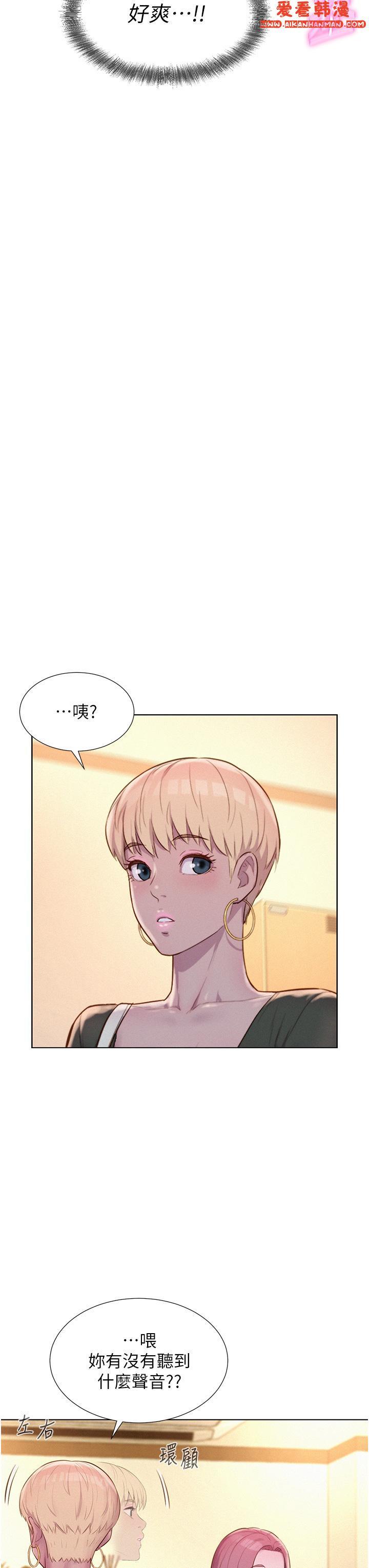 第64話