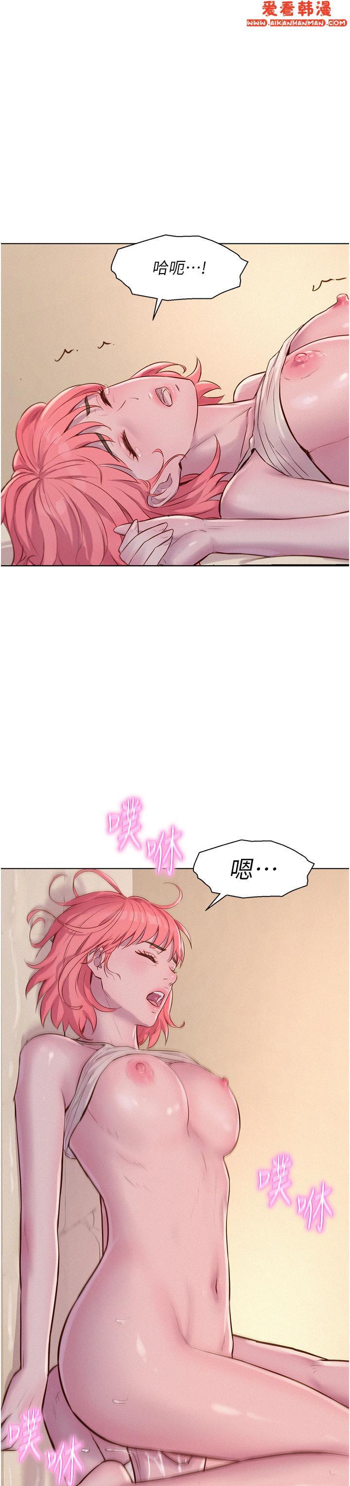 第67話