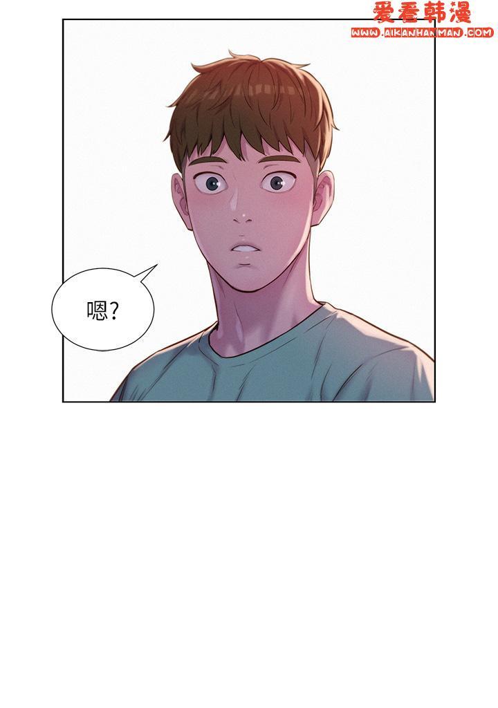 第68話